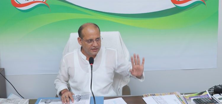 फ्री बिजली के नाम पर लोगों से छलावा कर रही भाजपा , लोग नहीं आएंगे झांसे में